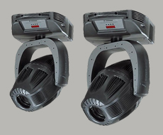 Прибор типа вращающаяся голова COEMAR iSpot 575
